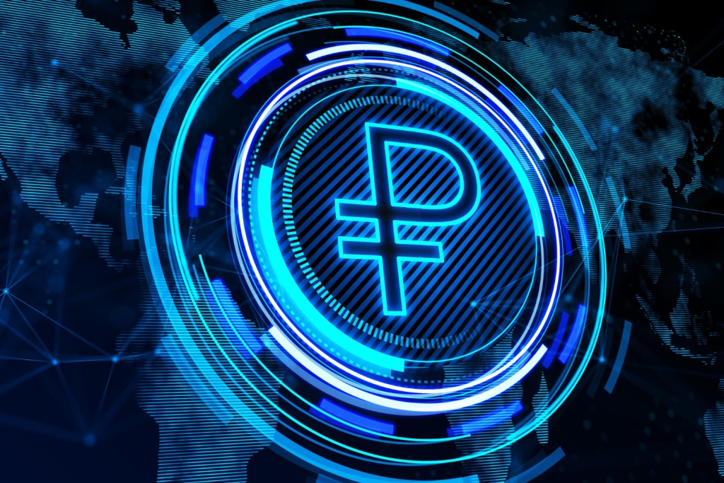 Цифровой рубль продолжают интегрировать в бюджетную систему РФ