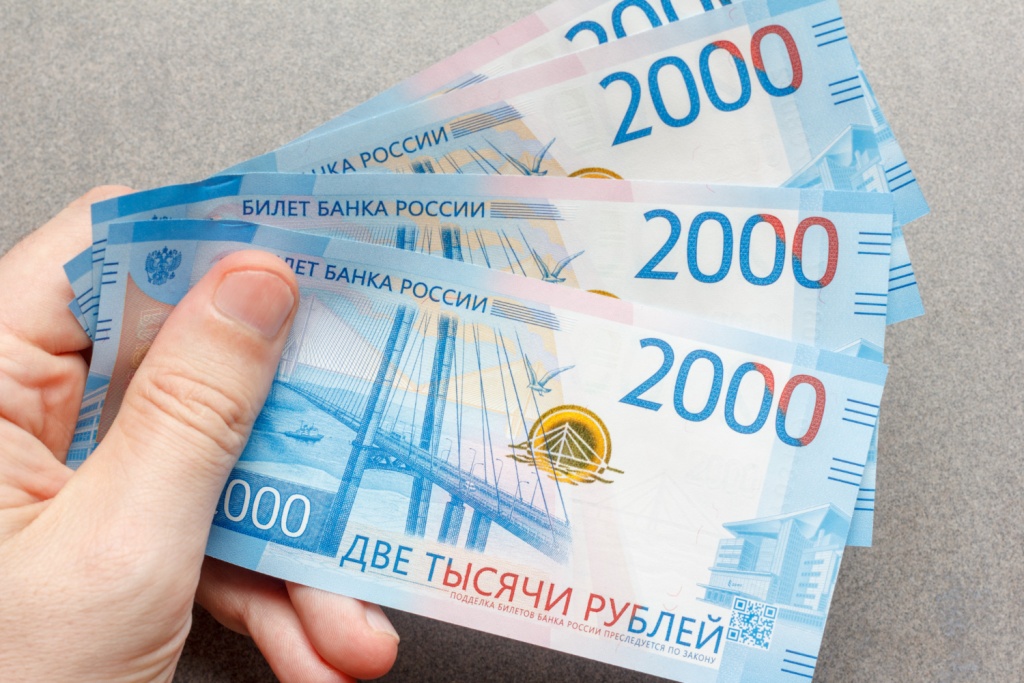 Более 60% опрошенных россиян назвали рубль оптимальной валютой для сбережений Более 60% опрошенных россиян назвали рубль оптимальной валютой для сбережений