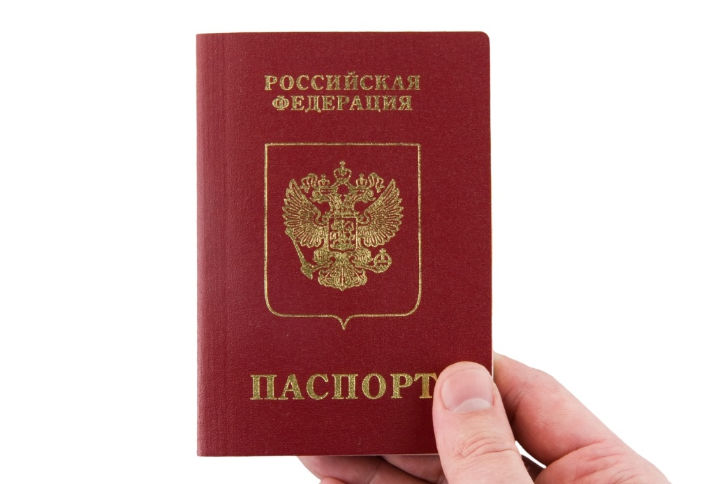 Шестнадцатилетнего жителя Приангарья привлекли к административной ответственности за порчу паспорта