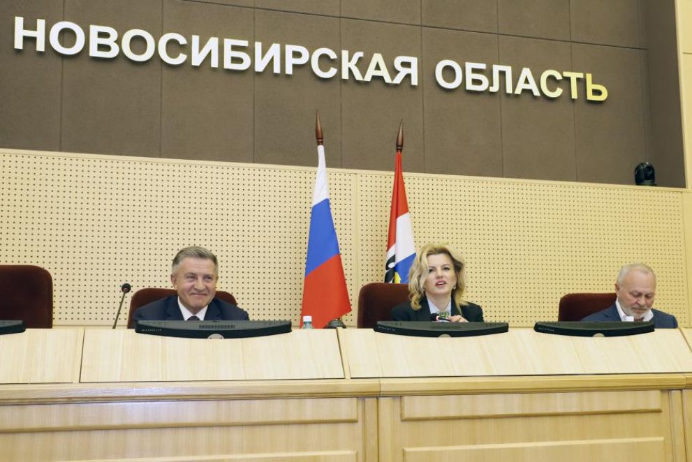 Депутаты ЗАКСа Новосибирской области заслушали доклад министра финансов региона об исполнении бюджета за 2023 год