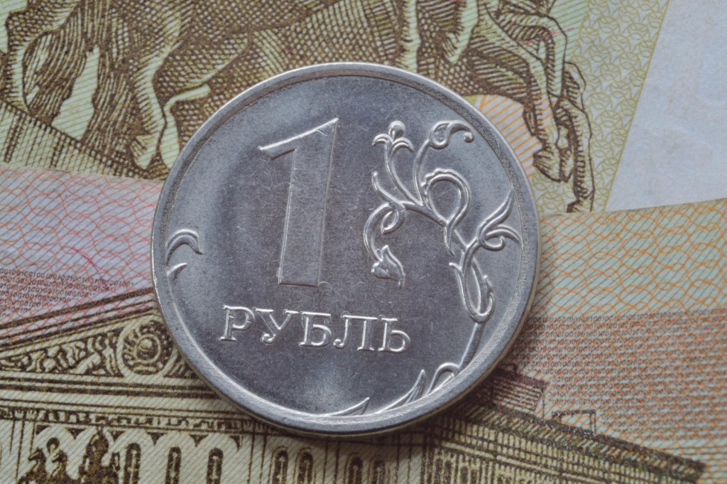 Курс рубля: перспективы после майских праздников