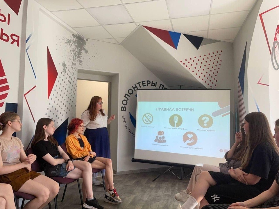 В подмосковном Пушкино для волонтёров провели второе занятие в «Точке притяжения»