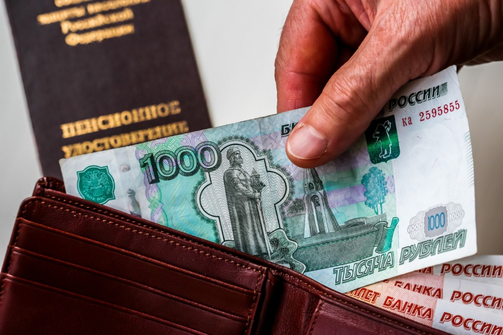 Индексация пенсий: кого ждёт повышение с осени