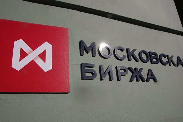 В начале торгов на Московской бирже акции банка "Санкт-Петербург" взлетели почти на 20% В начале торгов на Московской бирже акции банка "Санкт-Петербург" взлетели почти на 20%