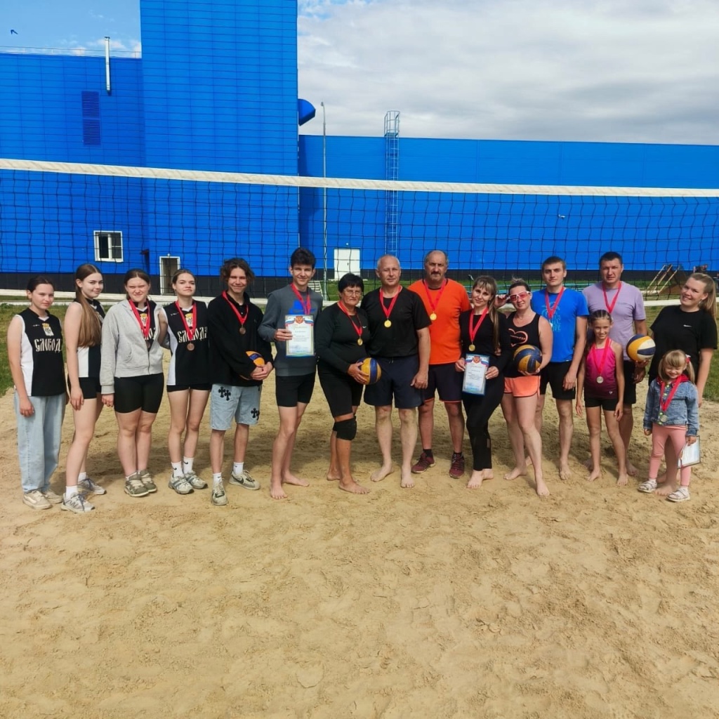 Пляжный волейбол объединил Краснослободский район на турнире в "Слободе"