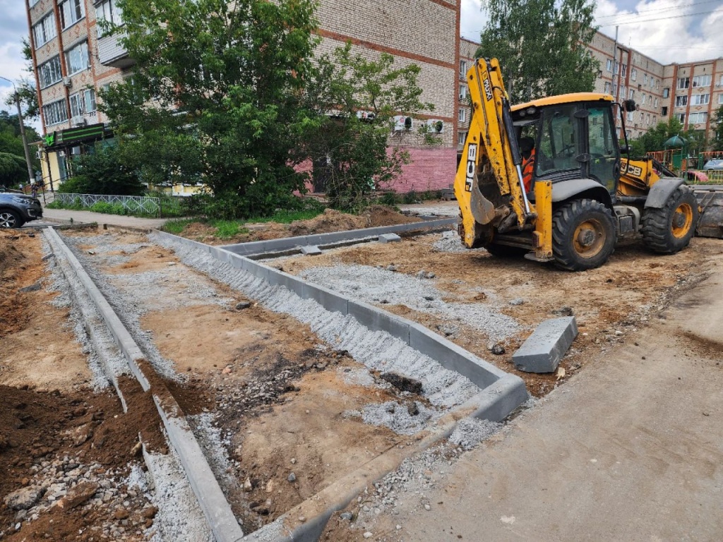 В подмосковном Красноармейске в четырёх дворах обустроят новые тротуары