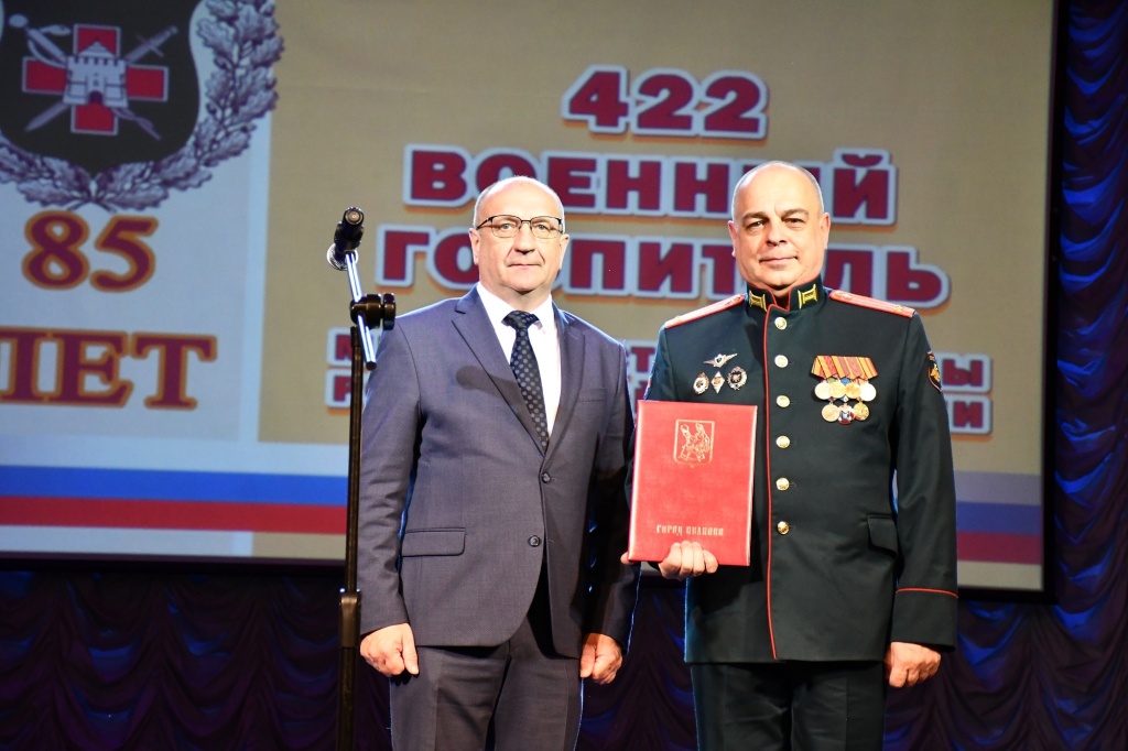 85 лет на страже здоровья защитников Отечества: председатель Ивановской гордумы поздравил военных медиков с профессиональным праздником 85 лет на страже здоровья защитников Отечества: председатель Ивановской гордумы поздравил военных медиков с профессиональным праздником