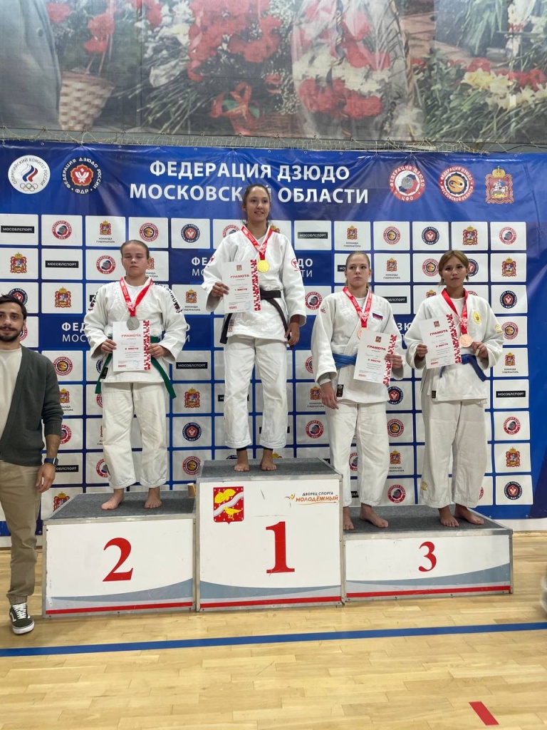 Дзюдоистки клуба «Единство» из Пушкинского завоевали серебро на Первенстве Московской области