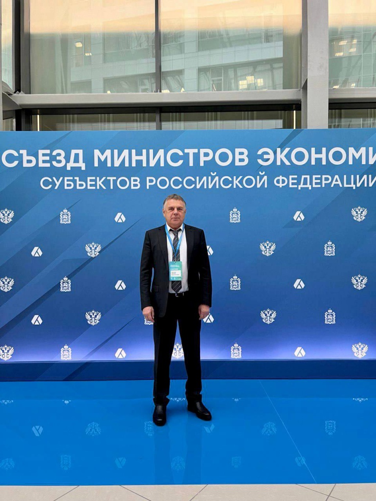 Глава Ангарска принял участие в торжественной церемонии награждения победителей конкурса «Лучшая муниципальная практика» Глава Ангарска принял участие в торжественной церемонии награждения победителей конкурса «Лучшая муниципальная практика»