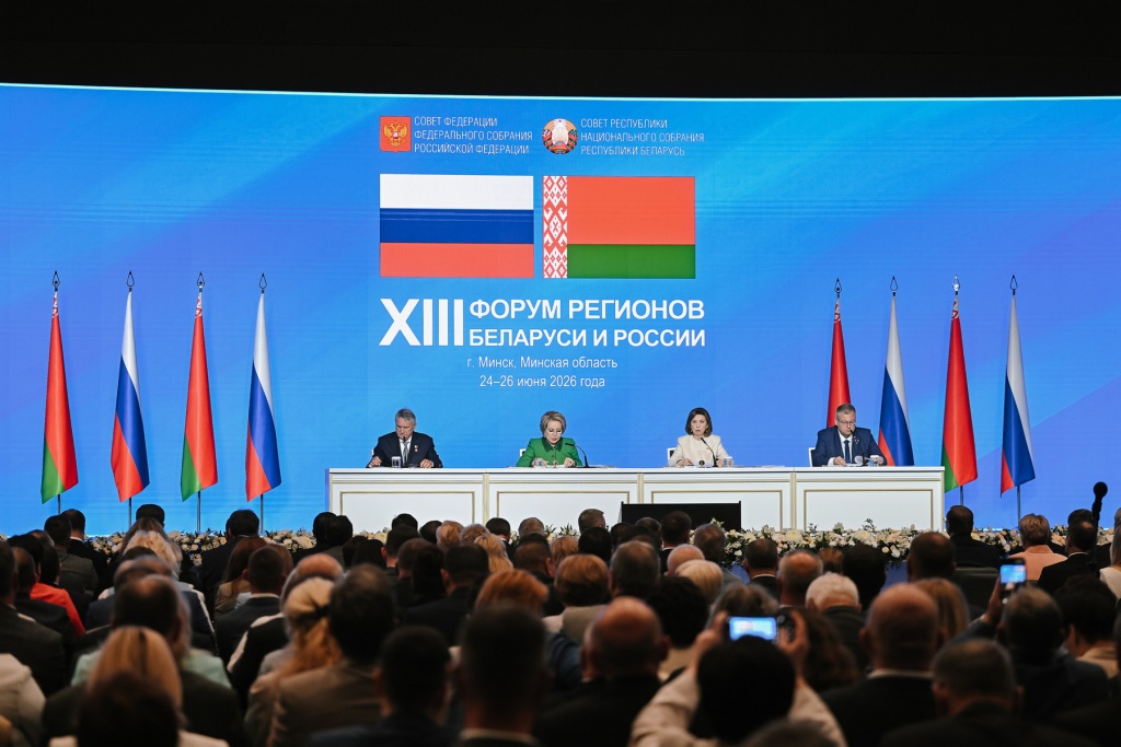 Крепкие связи — основа развития: Юрий Матузов — о роли межпарламентского сотрудничества на XIII Форуме регионов Беларуси и России