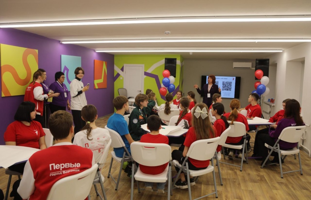 В Воронеже состоялась церемония торжественного открытия молодёжного центра