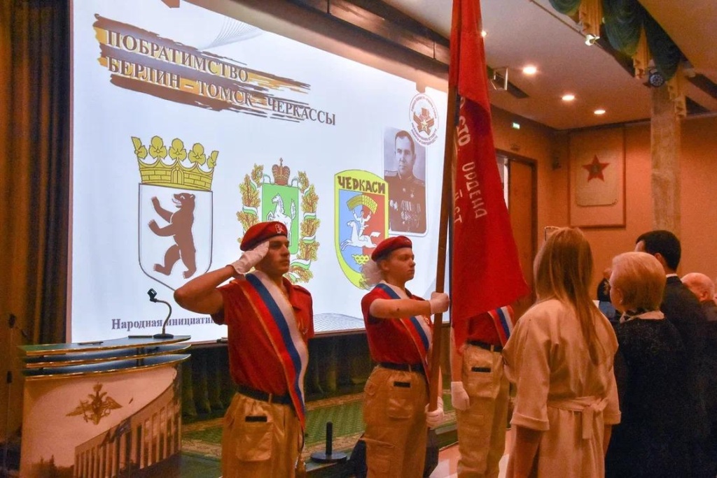 В Москве наградили победителей Международного конкурса «Герои – в песнях» и презентовали Международную конвенцию по защите воинских памятников В Москве наградили победителей Международного конкурса «Герои – в песнях» и презентовали Международную конвенцию по защите воинских памятников