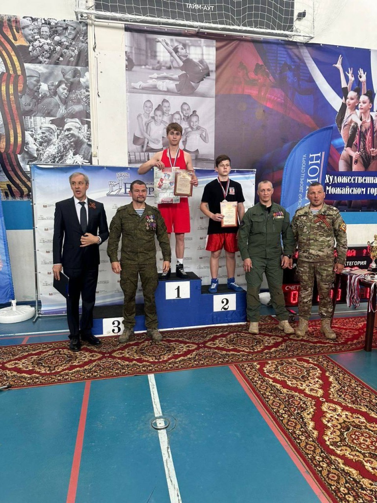Боксеры из Волоколамска удачно выступили на соревнованиях в Можайске