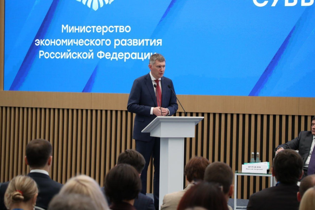 Воронежу вручили грант 30 миллионов рублей в конкурсе лучших муниципальных практик
