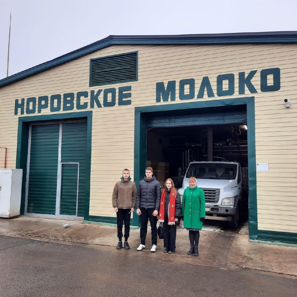 Школьники Мордовии проходят профориентацию на производстве Школьники Мордовии проходят профориентацию на производстве