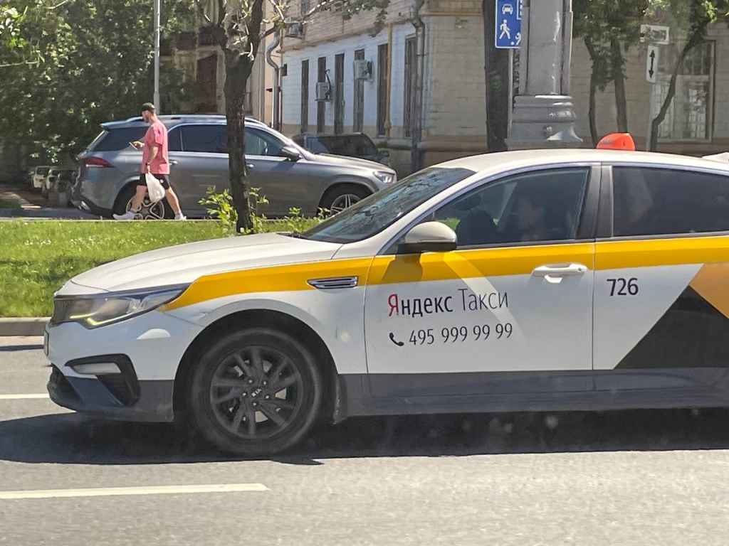 «Яндекс» запустил опцию, позволяющую пожаловаться на цену поездки в такси