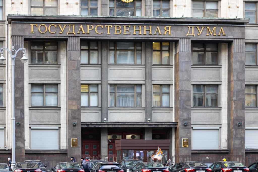 Комиссия Госдумы одобрила повышение МРОТ до 27 тысяч рублей