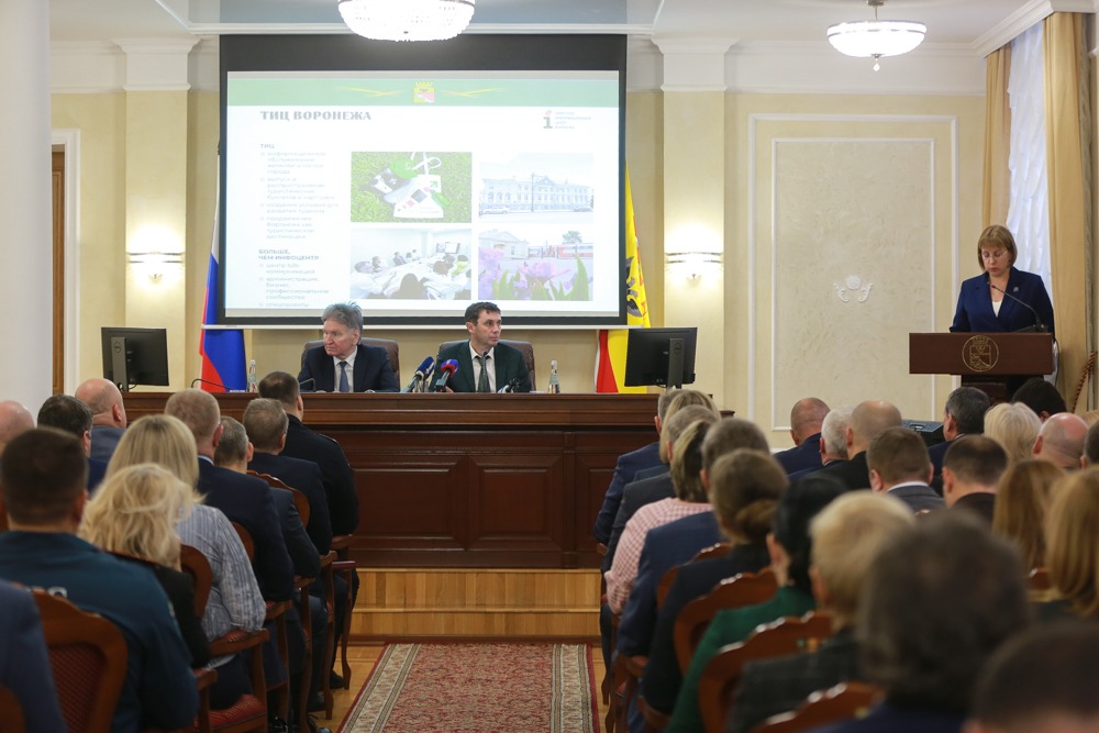 В Воронеже планируют издать сборник историй от местных гидов_1