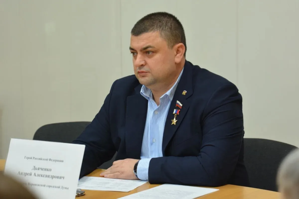 Поддержка семей участников СВО: в Воронеже прошёл приём граждан с участием депутатов гордумы