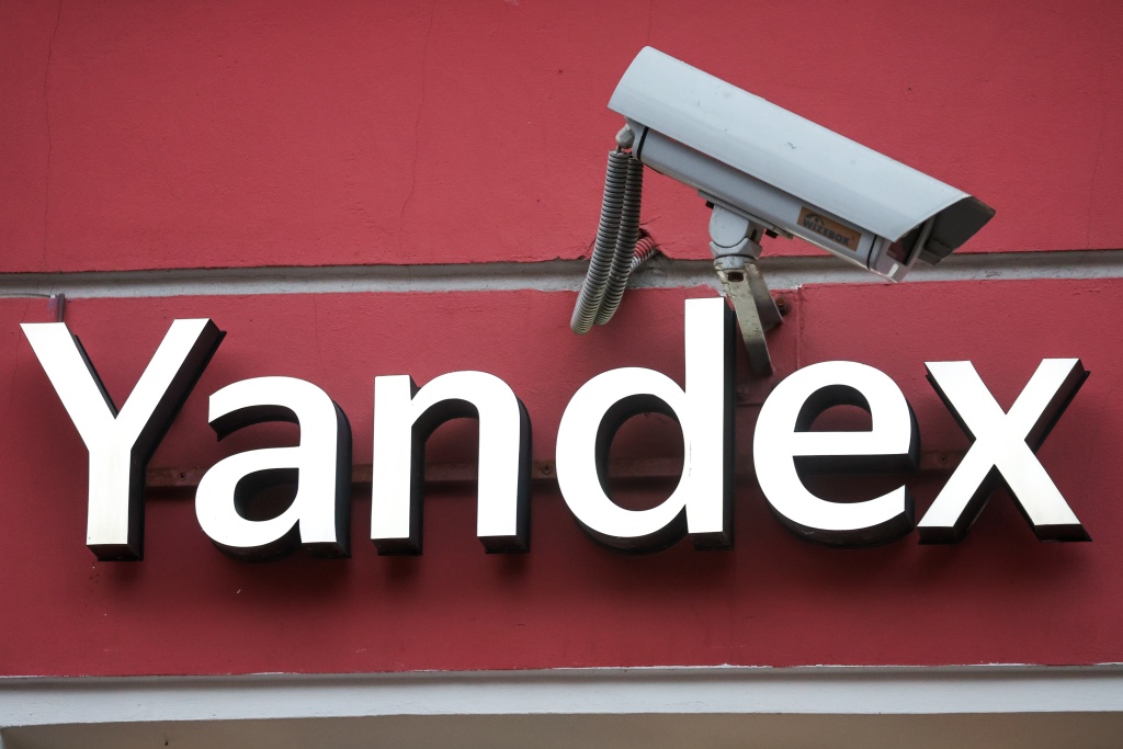 Forbes: Алекперов и Потанин выступили против передачи Кудрину 5% компании «Яндекс»