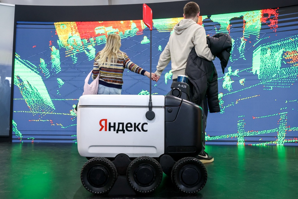 Владельцем главного юрлица «Яндекса» в РФ стало отечественное МКАО