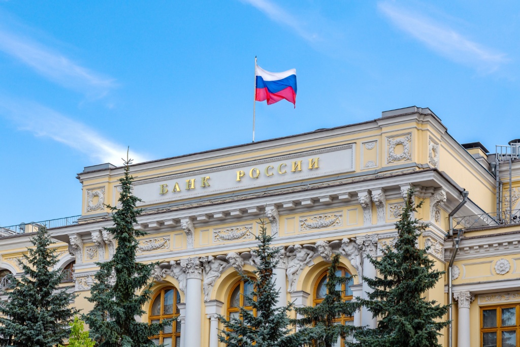 Эксперты оценили решение ЦБ о снижении ключевой ставки до 18%