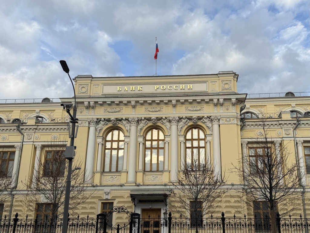 Минфин и ЦБ выстраивают инфраструктуру контроля за криптооперациями