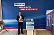 «Коробка храбрости»: депутат Игорь Паринов поддержал маленьких пациентов Воронежа