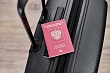 Страны ЕС отказываются признавать небиометрические российские паспорта