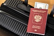 Октябрь на туристическом рынке: рост в Эмиратах и Китае, спад в России и Абхазии