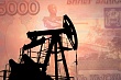 ЕС готовит 21‑й пакет санкций: в фокусе — банки и цены на нефть