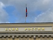 ЦБ попросил принудительно ликвидировать лишённый лицензии банк