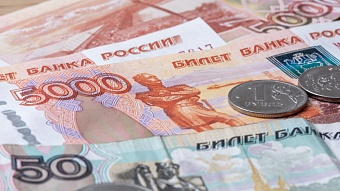 Ложный губернатор: в Усть‑Илимске пенсионерка чуть не отдала 1,5 млн рублей по указке аферистов