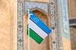 «Золотая корона» ищет нового оператора в Узбекистане