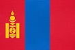Топливный режим: Монголия вводит временные ограничения и наращивает запасы
