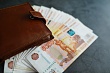 Бывших судей Арбитражного суда Приангарья подозревают во взяточничестве