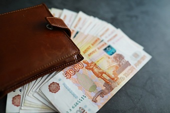 Бывших судей Арбитражного суда Приангарья подозревают во взяточничестве