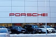 Кризис в премиум‑сегменте: Porsche сокращает тысячи рабочих мест